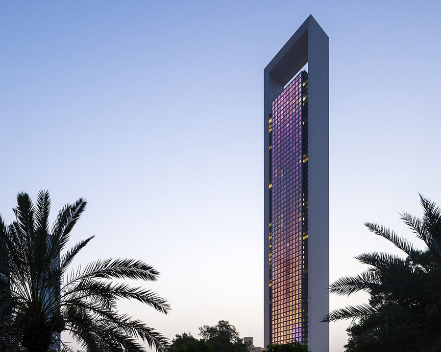 ADNOC New Corporate Headquarters